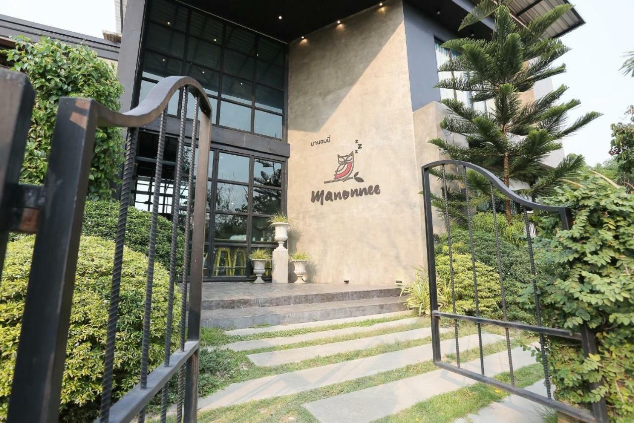 Hotel Manonnee Čiang Rai Exteriér fotografie